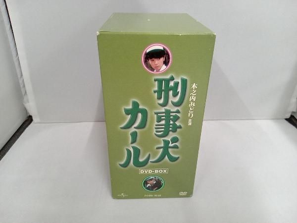 刑事犬カール