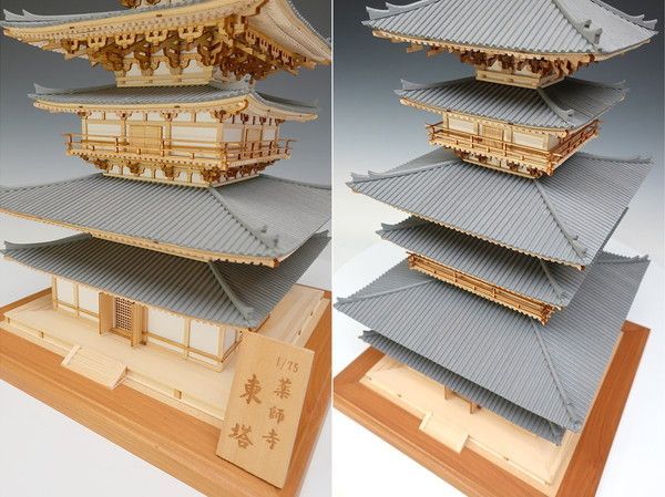 木製建築模型