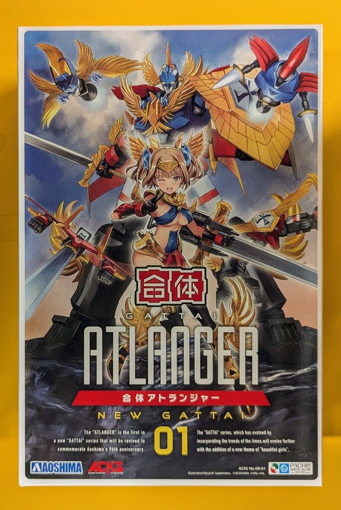君和田富士郎、【カラーアップされた野川の夜桜】、希少画集画より 君和田富士郎、【カラーアップされた野川の夜桜】、希少画集画より
