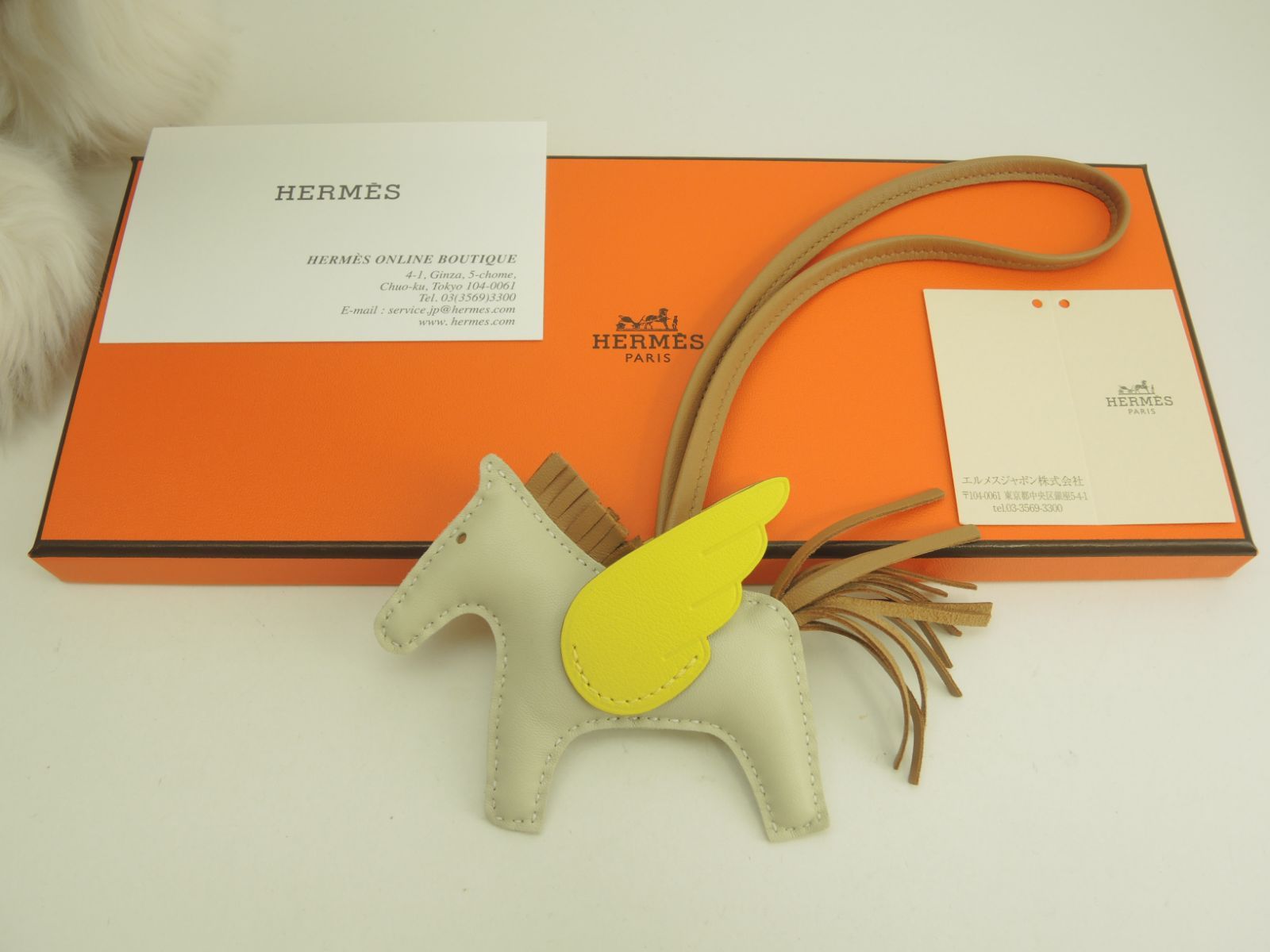 エルメス ロデオPMペガサス アニューミロ クレ黄茶 バッグチャーム U 11