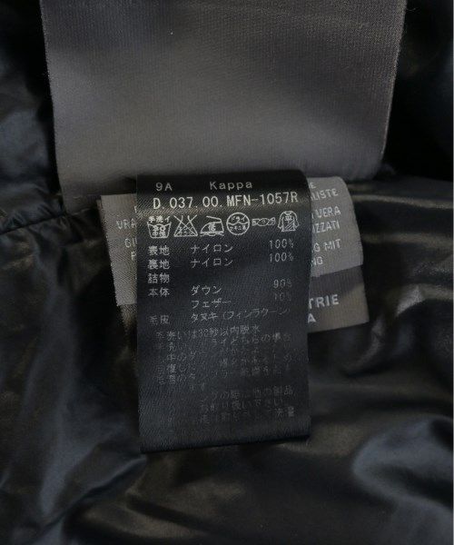 古着