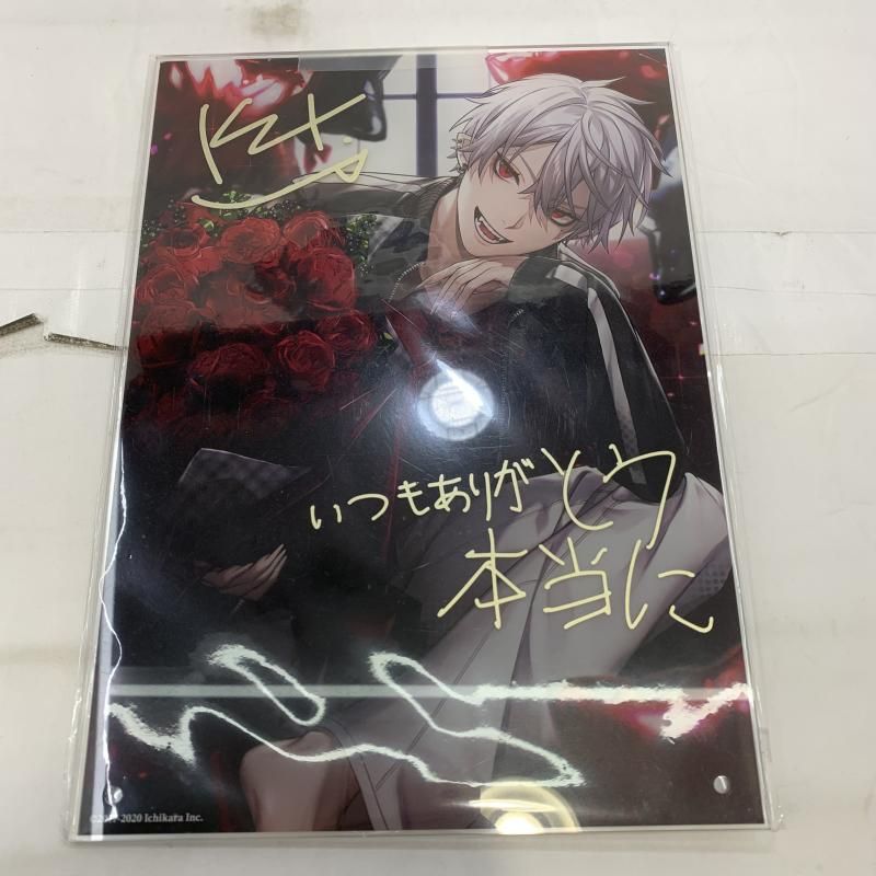中古】未開封/タペストリー欠品)葛葉 誕生日グッズ2020 にじさん 中古】未開封/タペストリー欠品)葛葉 誕生日グッズ2020 にじさん