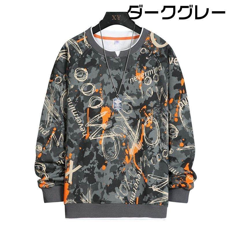 ⭐️aです　グレー トレーナー ロンドン風景 イラスト付き トレーナー メンズ クルーネック 柄 ロゴ 長袖 Tシャツ トップス