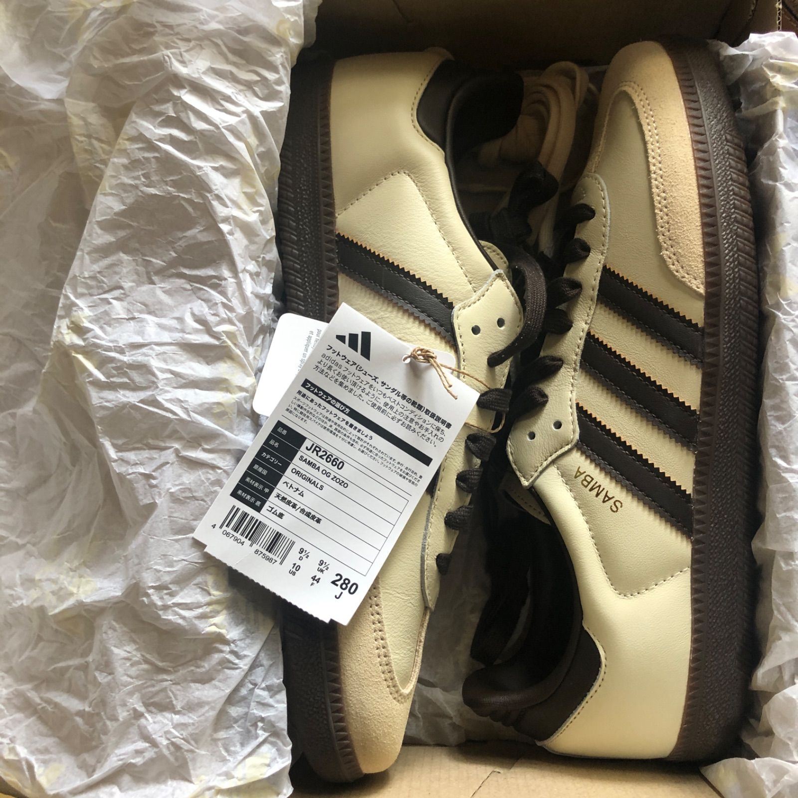 新品⭐️adidas SAMBA OG ZOZO 28.0cm クリームホワイト×ダーク 