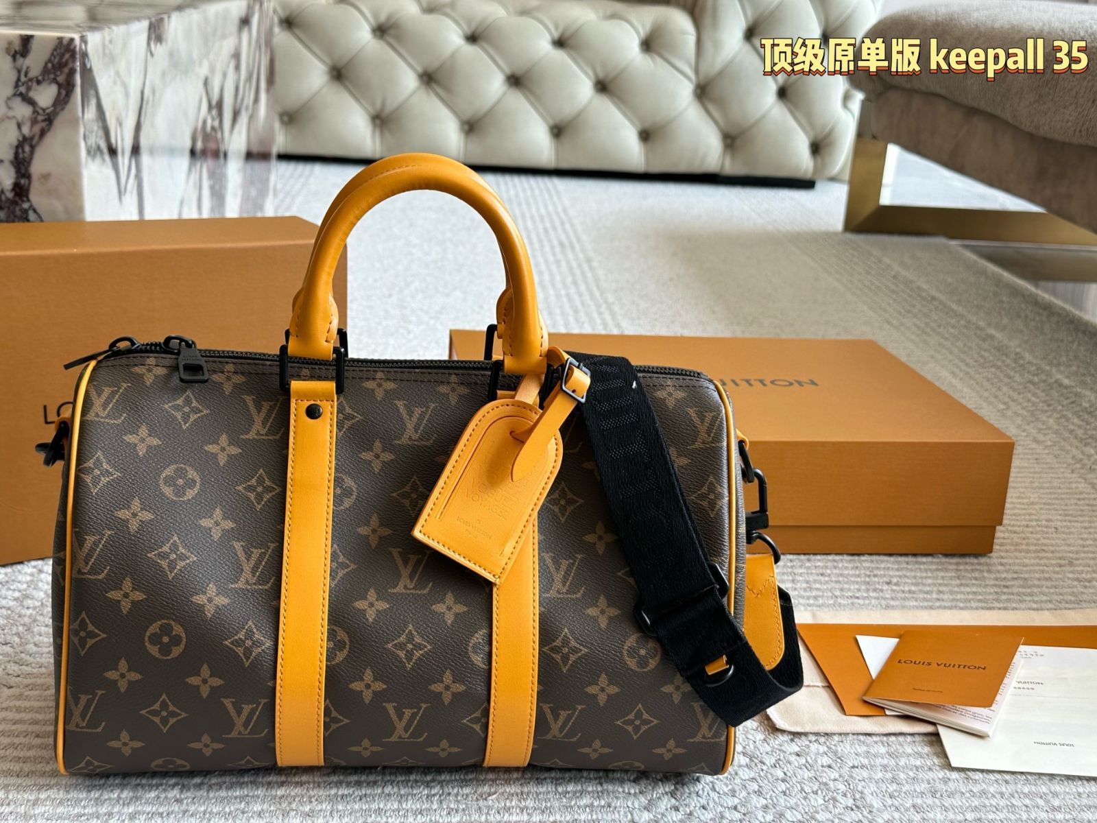 今日 LV Keepall 35 レヴィ キーパーオール 35-WTO輸入2
