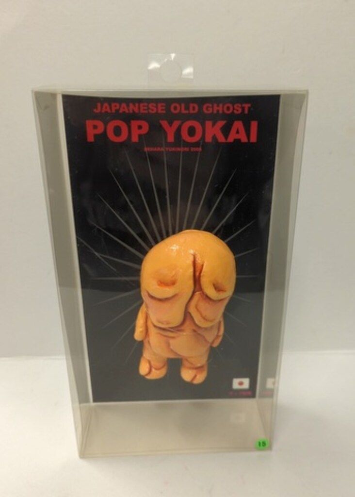 未開封 トウホクのピカチュウ プロモ 260/SV-P ベスト