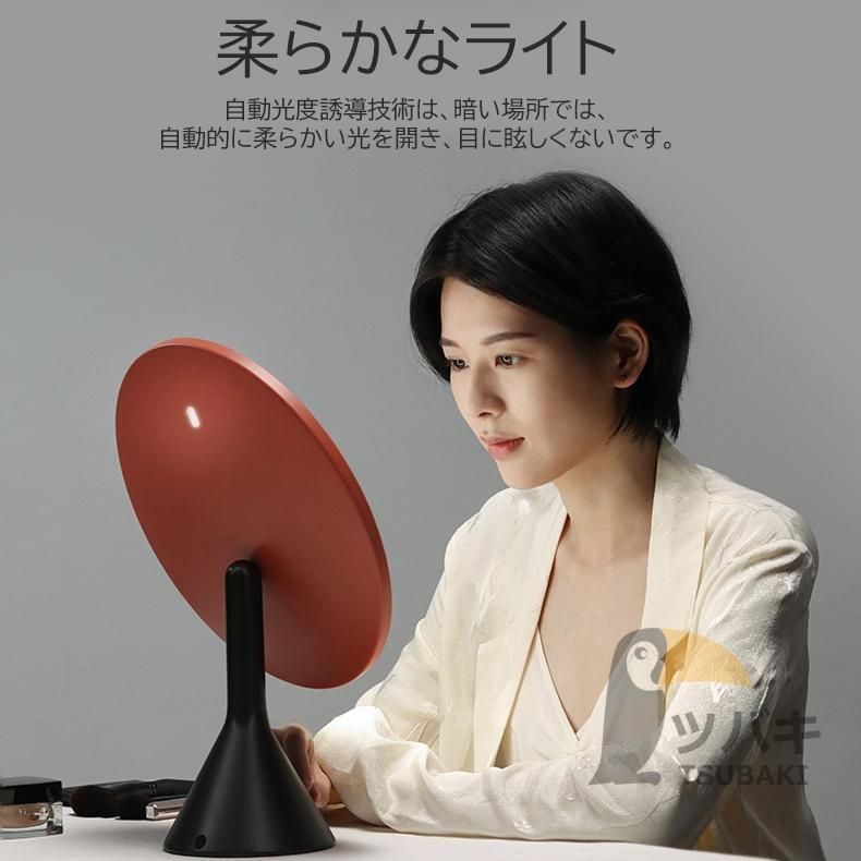 無段階調光