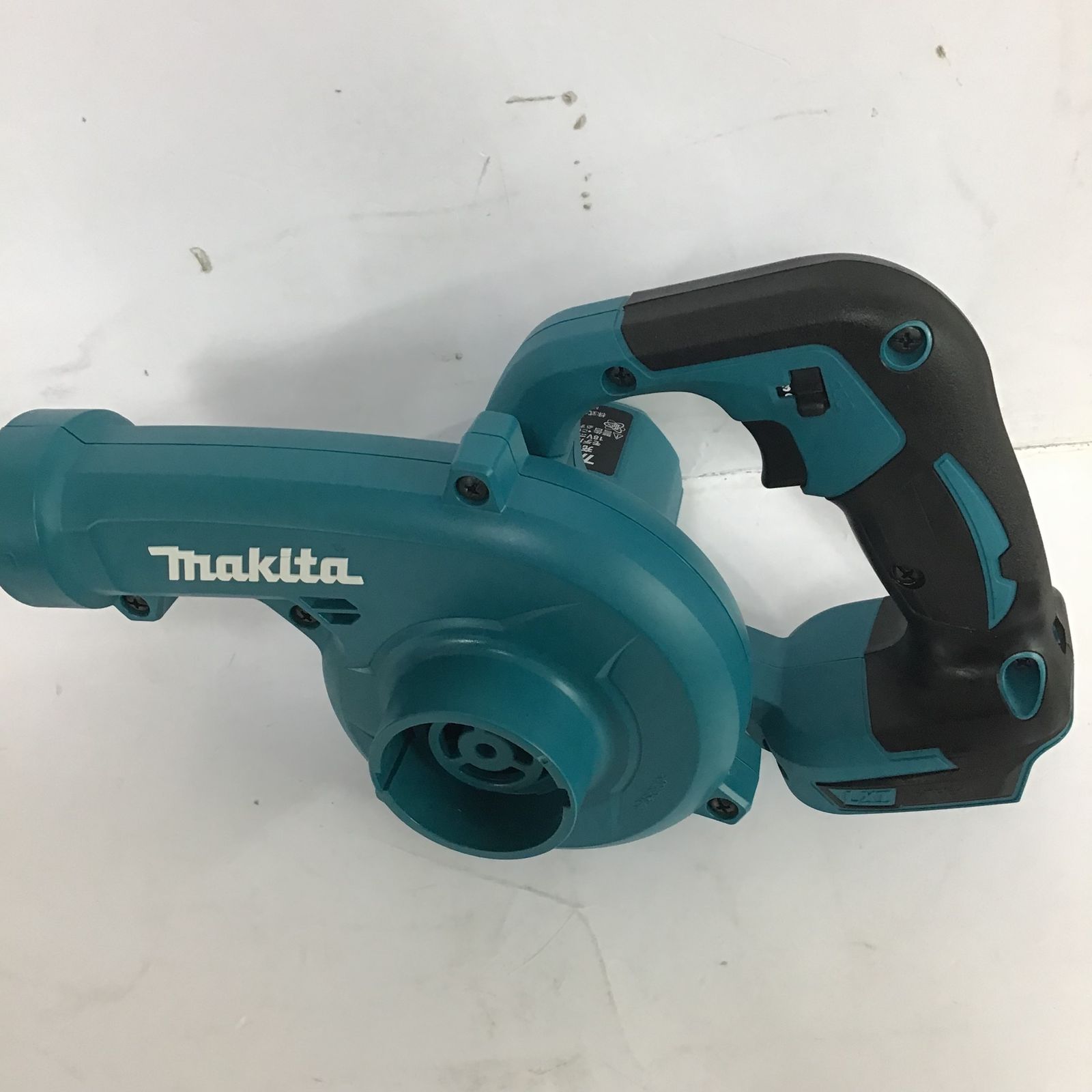 〇マキタ(Makita) 充電式ブロワ 18V バッテリ・充電器別売 UB186DZ