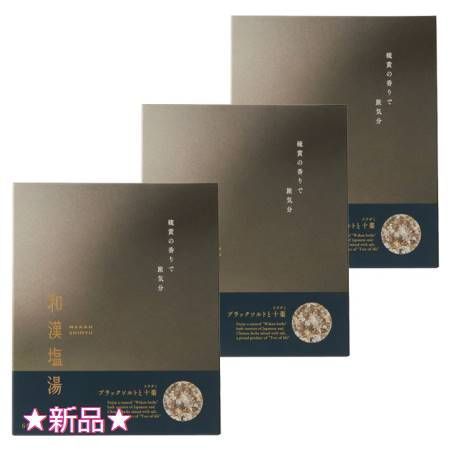 Tree of life 生活の木 和漢塩湯 ブラックソルトと十薬 ドクダミ 30g×6包入 3個セット 外箱折りたたむ場合あり