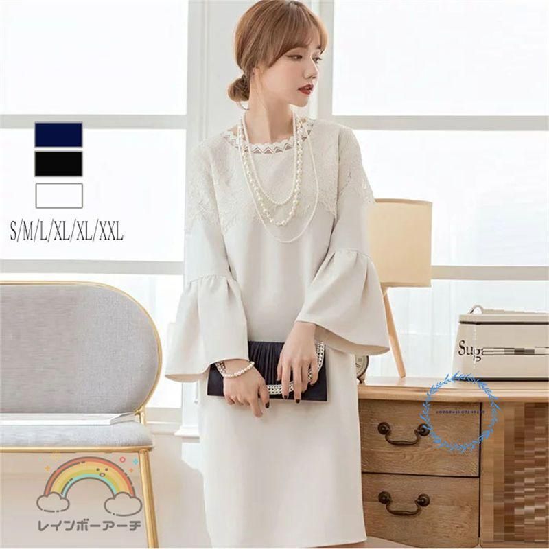 VERMEIL par iena】アセテートバックサテンジョーゼットワンピース