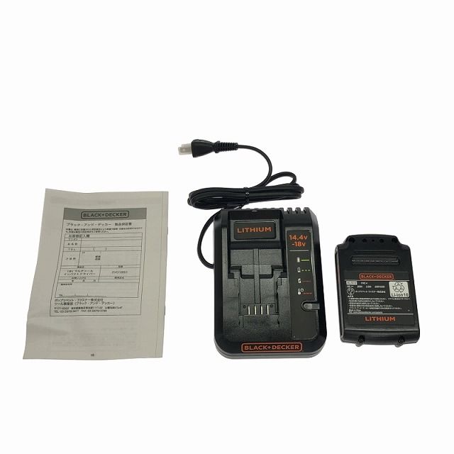 ブラック＆デッカー