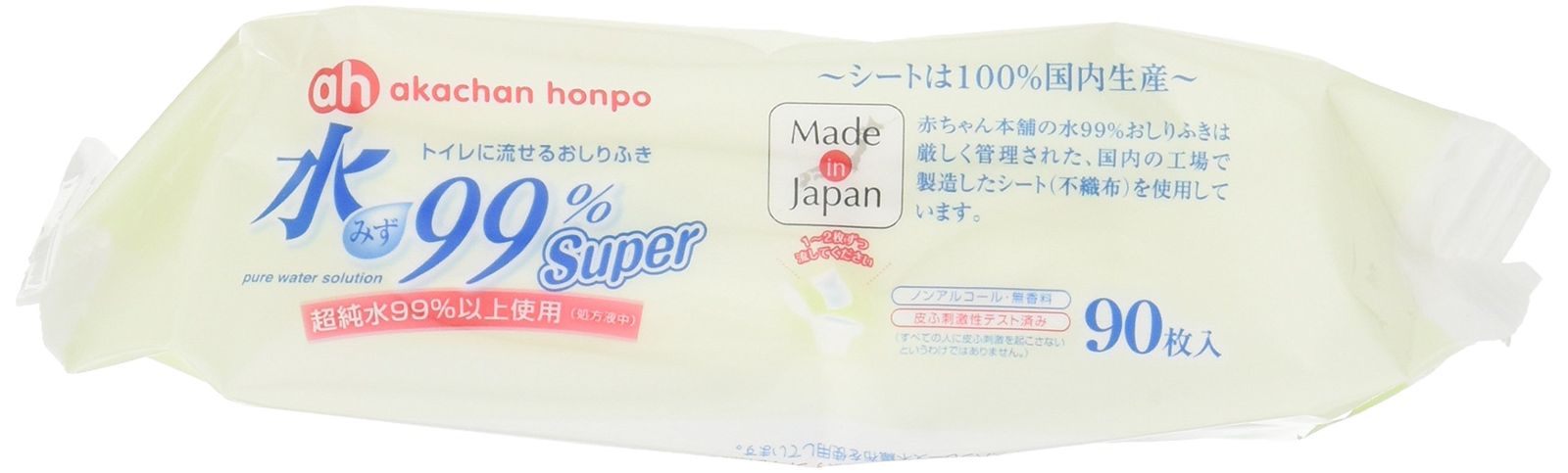 sm0424 90枚×12個パック