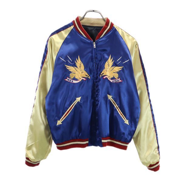 テーラー東洋 TT10827 リバーシブル スカジャン M ブラック系 テーラー東洋 TT10827 リバーシブル スカジャン M ブラック系