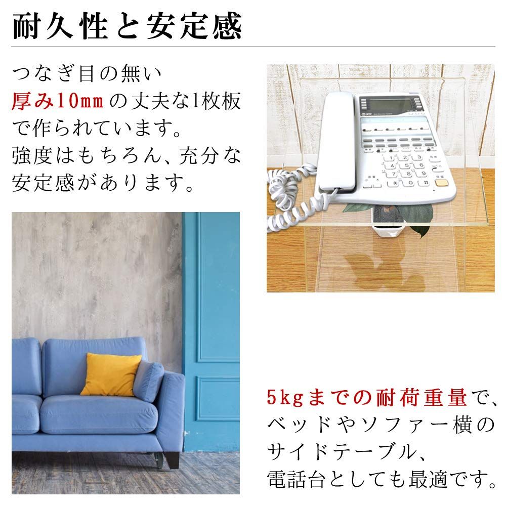 Kuai サイドテーブル 全3色 3タイプ アクリル Z字型 高さ50cm 幅30cm 透明 おしゃれ インテリア クリアオレンジ MARWIL-DEMENAGEMENTS_CH