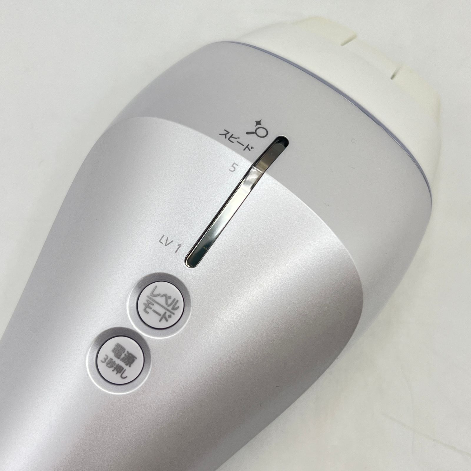 ボディ-フェイス用