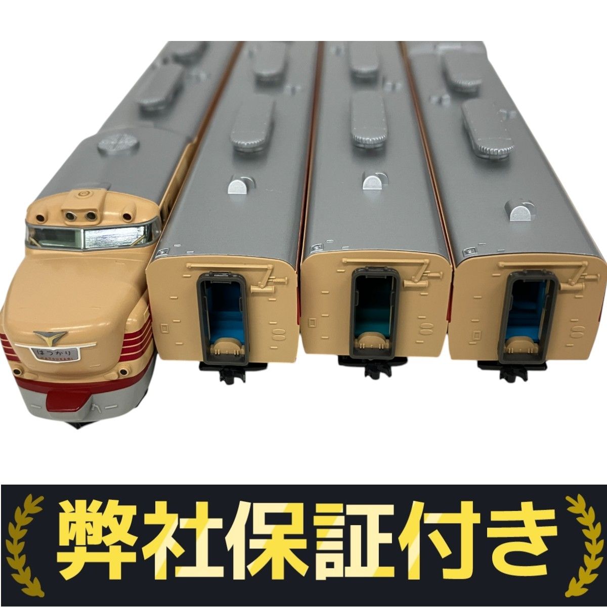 KATO10-820キハ81系「はつかり」 9両セット KATO10-820キハ81系「はつかり」 9両セット N) 10-820 国鉄 キハ81