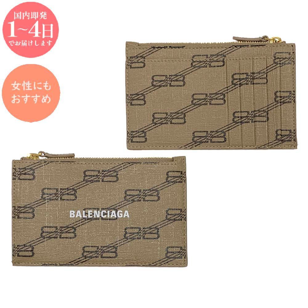BALENCIAGA バレンシアガ 640535 210DA 2762 カードケース フラグメントケース