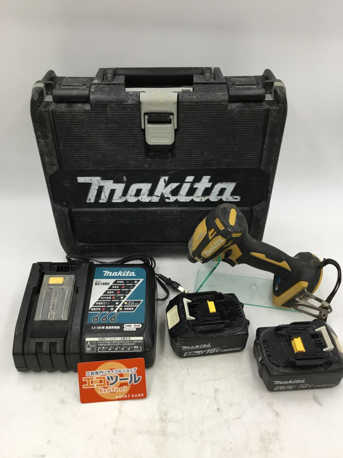 【領収書発行可】Makita/マキタ 18v充電式インパクトドライバ TD172DGXFY[フレッシュイエロー/Fresh Yellow] [ITFT090YN9FK][エコツール半田店]