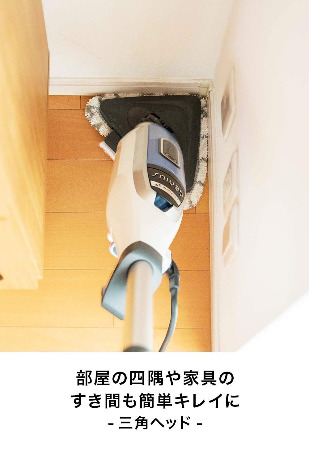 ホワイト×ブルー