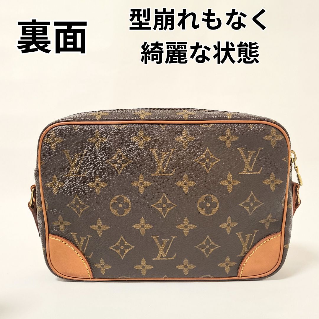 超美品☆LOUIS VUITTON ルイヴィトン トロカデロ 24 モノグラム ショルダーバッグ モノグラム キャンバス レディース - メルカリ