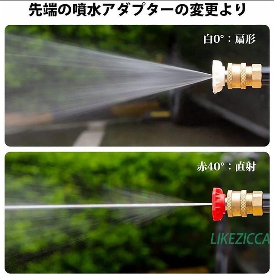 18vバッテリー適用 コンパクト