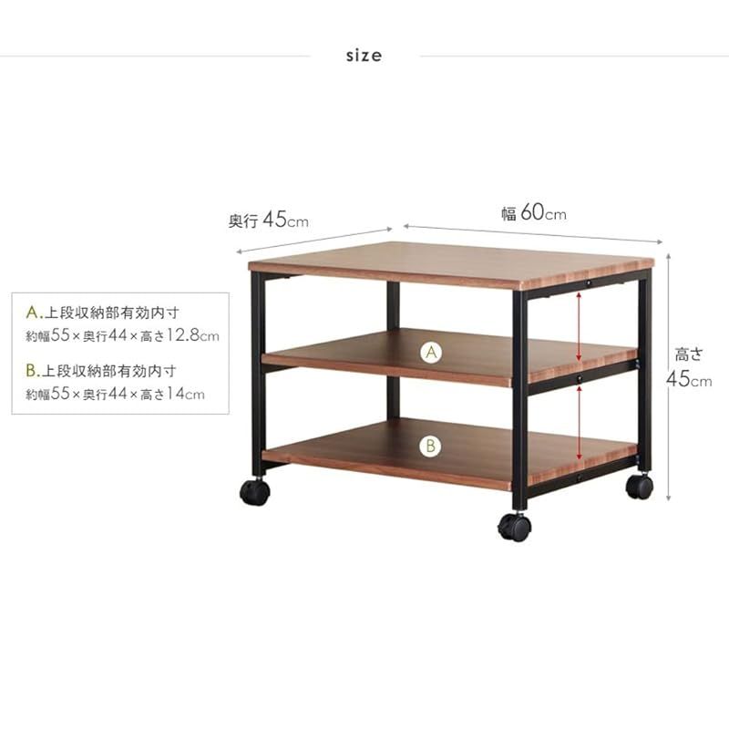 木製