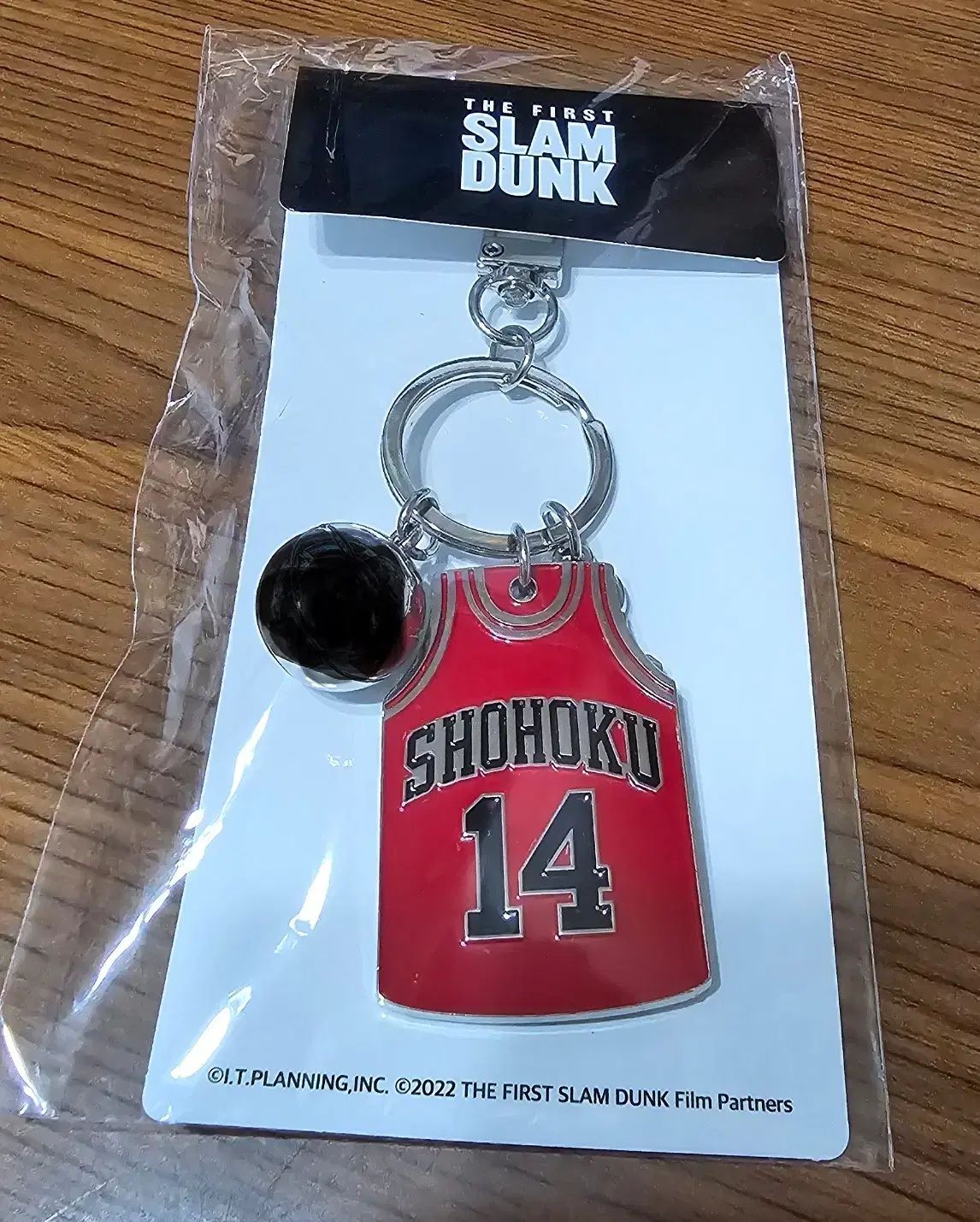 【雷市場（ポンジャン）商品韓国直送】スラムダンク チョンダン 14 ユニフォーム 公式 キーリング 未開封