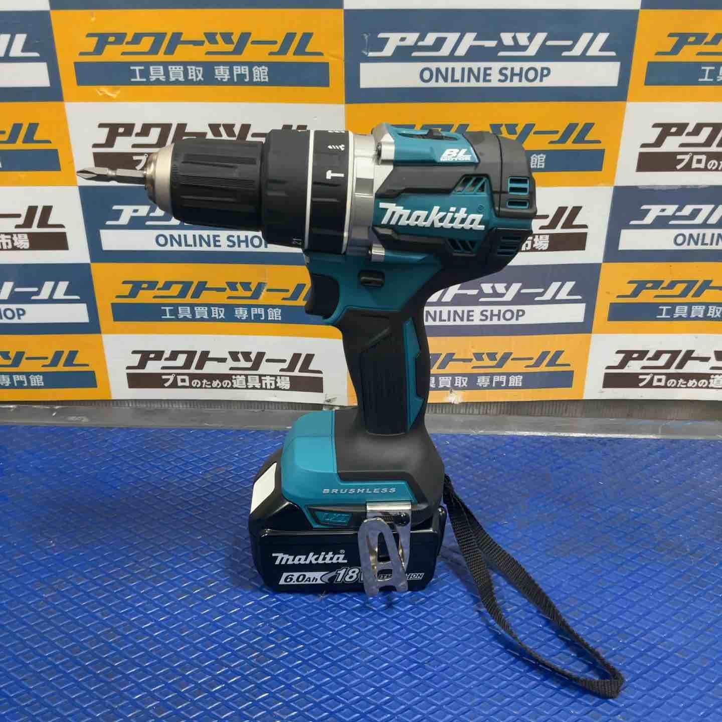 makita