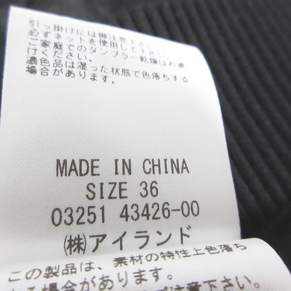 未使用 25SS Diagram ダイアグラム グレースコンチネンタル シアーニットトップ 長袖 プルオーバー カットソー 0325143426 36 ブラック レディース 古着 中古 未使用 25SS Diagram ダイアグラム グレースコンチネンタル