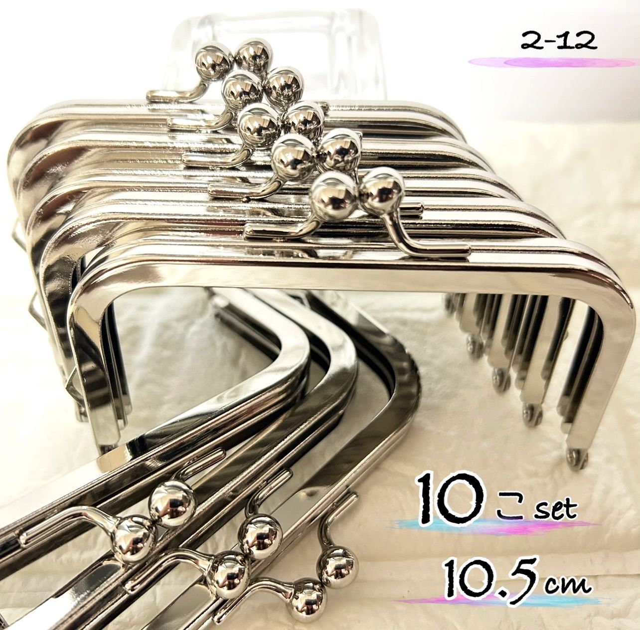 10個1セットを５セット！　くし型12.5　口金　がま口　アンティークゴールド : がま口 口金 10 ピース⁄ロット 12.5 センチメートル * 5