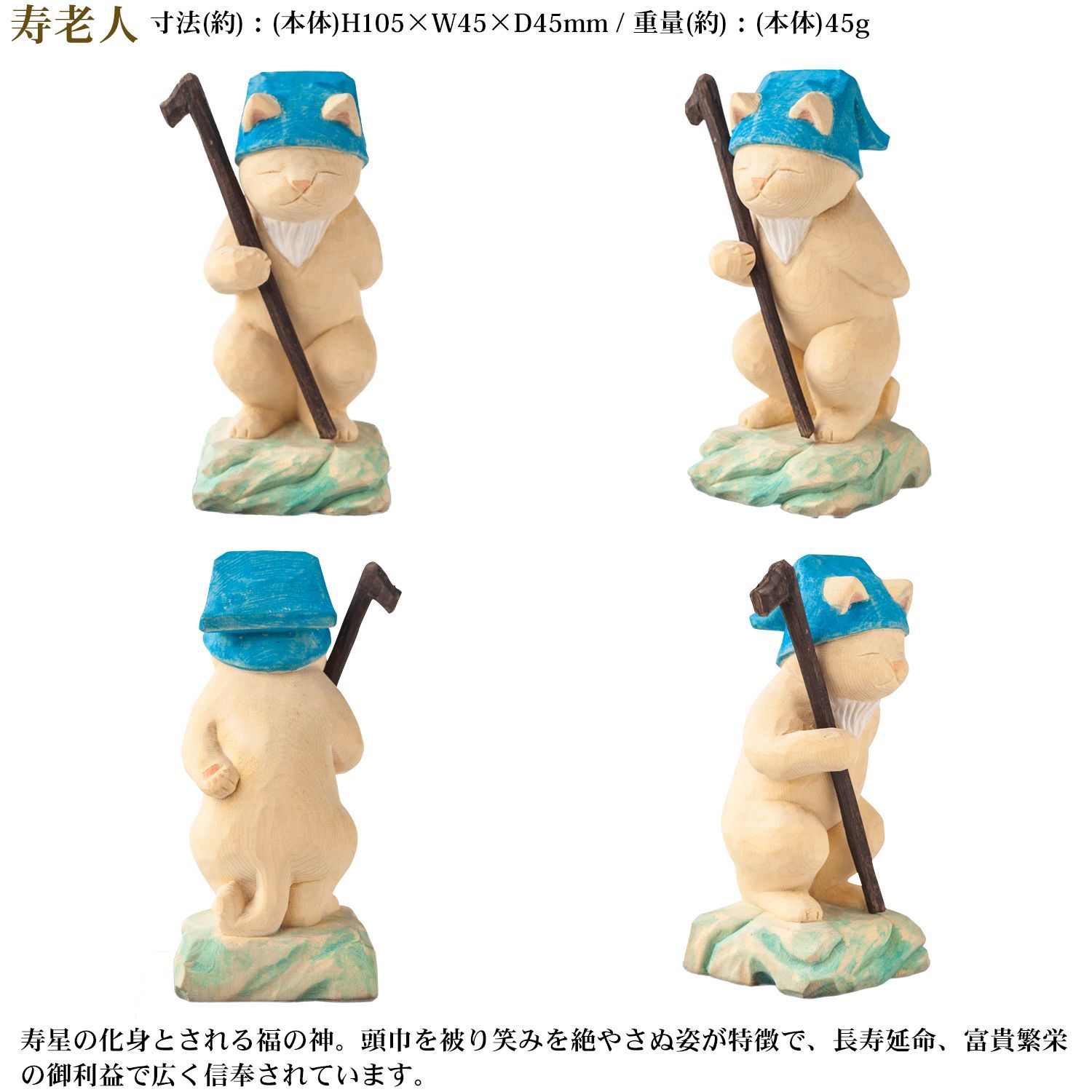 未開封 メーカー直送