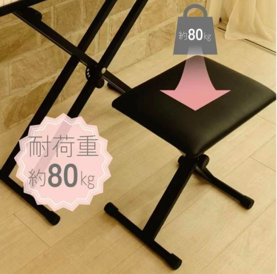 ピアノスタンド＆椅子セット