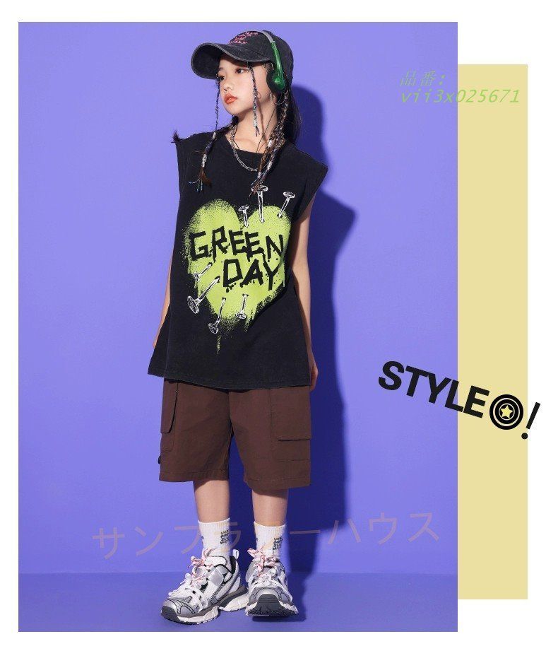 ダンス