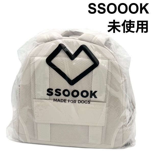 ♥ ソオオック SSOOOK フロント バッグ SO-CA411 リュック マットレス SO-BD313 もセット ペット ベージュ コットン Ｍ S5W093