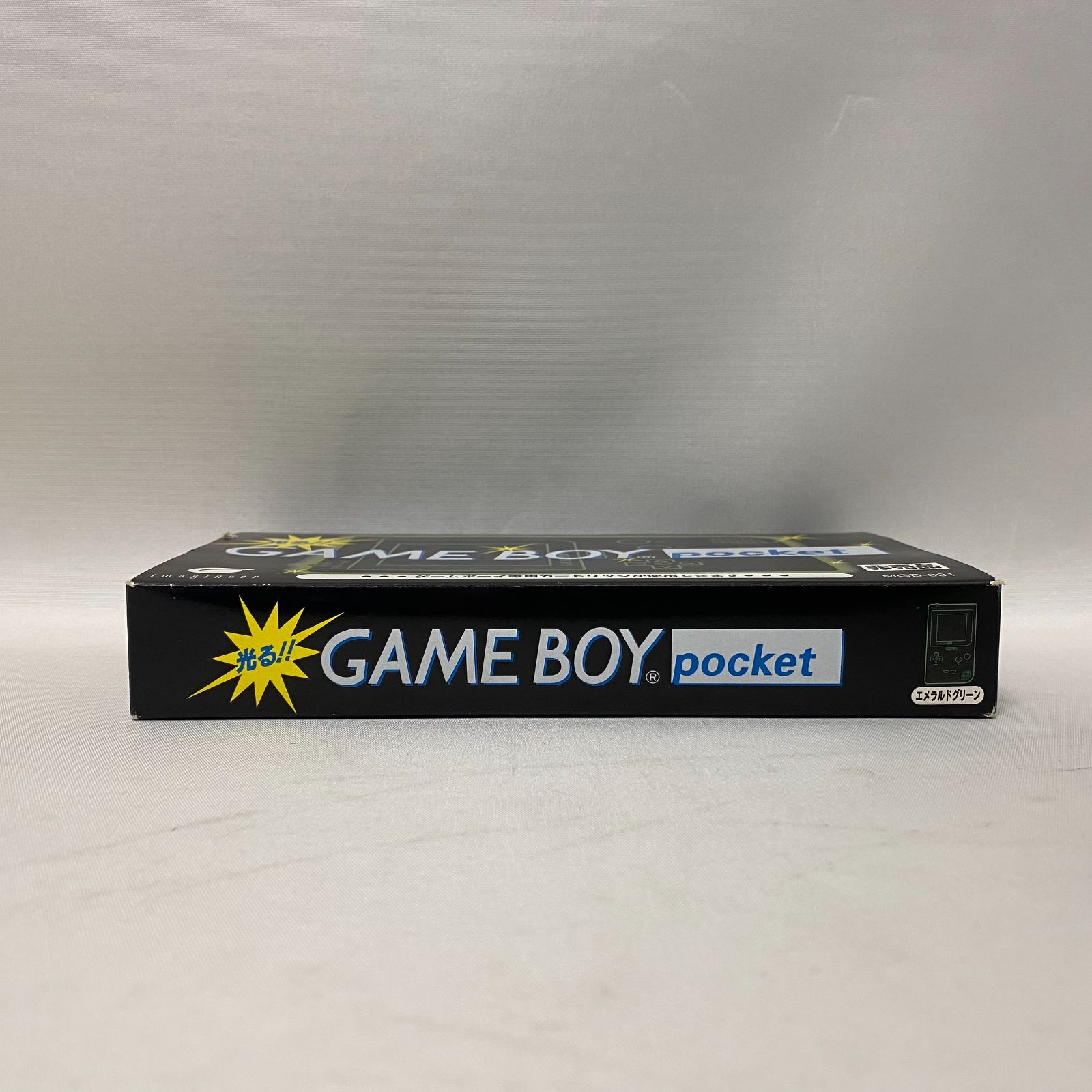 1997年 キャンペーン品