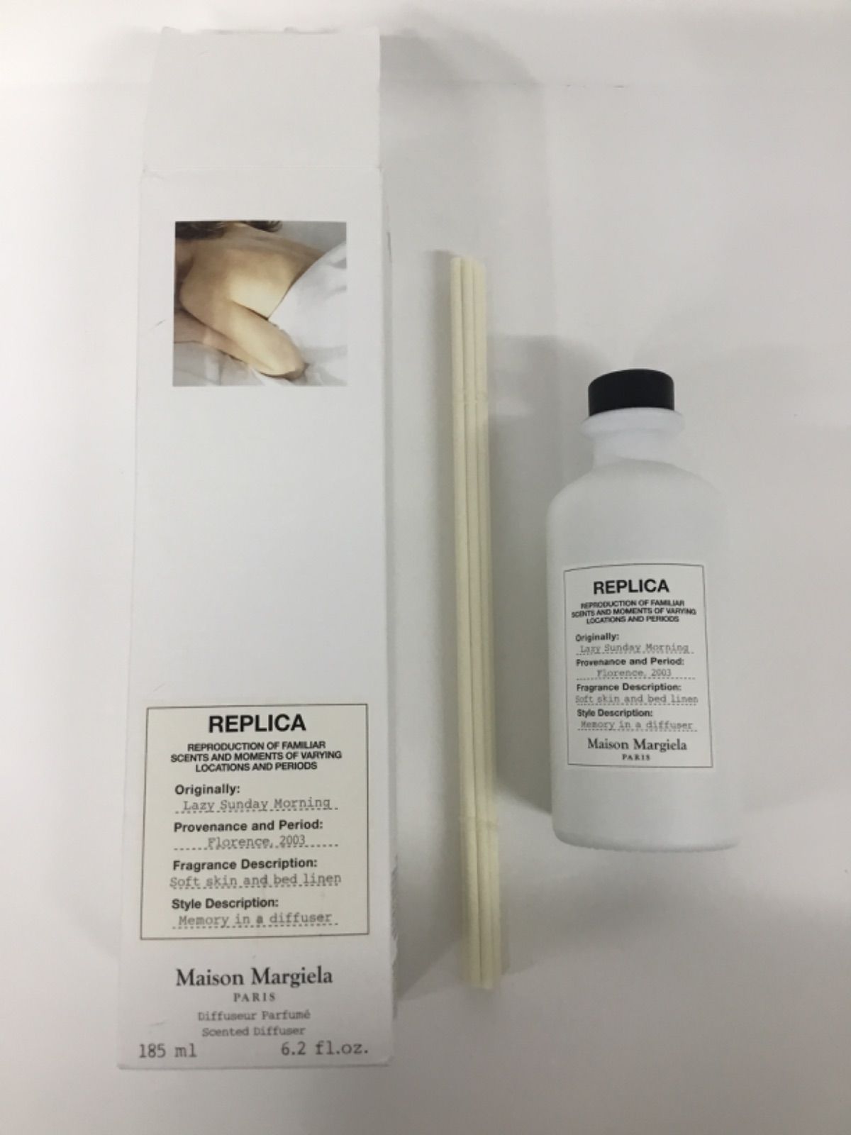 D2437 Maison Margiela レプリカ ディフューザー レイジーサンデー モーニング 185mL