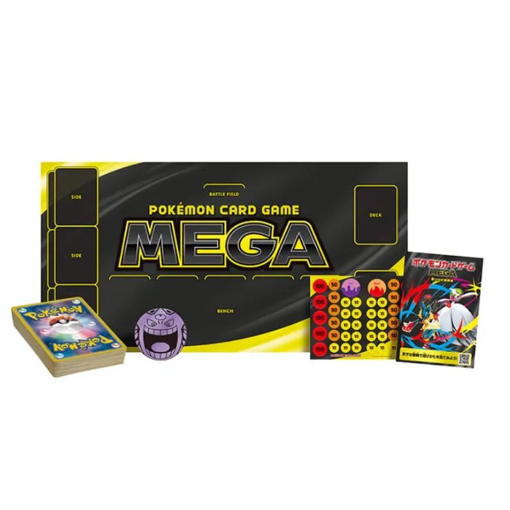 ポケモンカード MEGA 汎用カード 40枚セット 新品未開封 ポケカ スターターセットMEGA メガゲンガーex - メルカリ