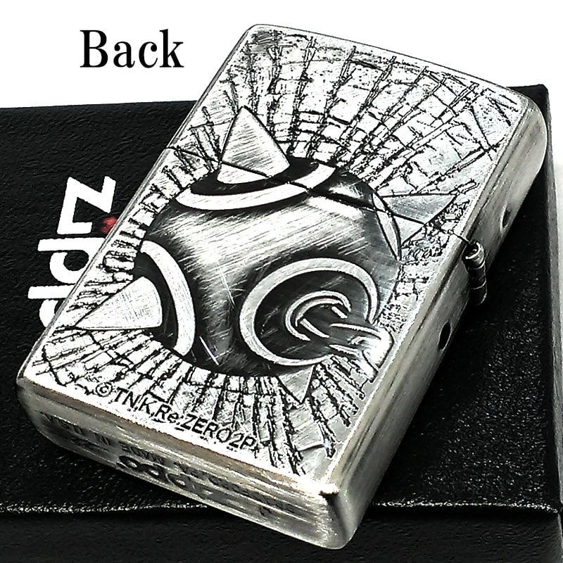 ZIPPO ライター Re:ゼロから始める異世界生活 鬼レム リゼロ かわいい ...