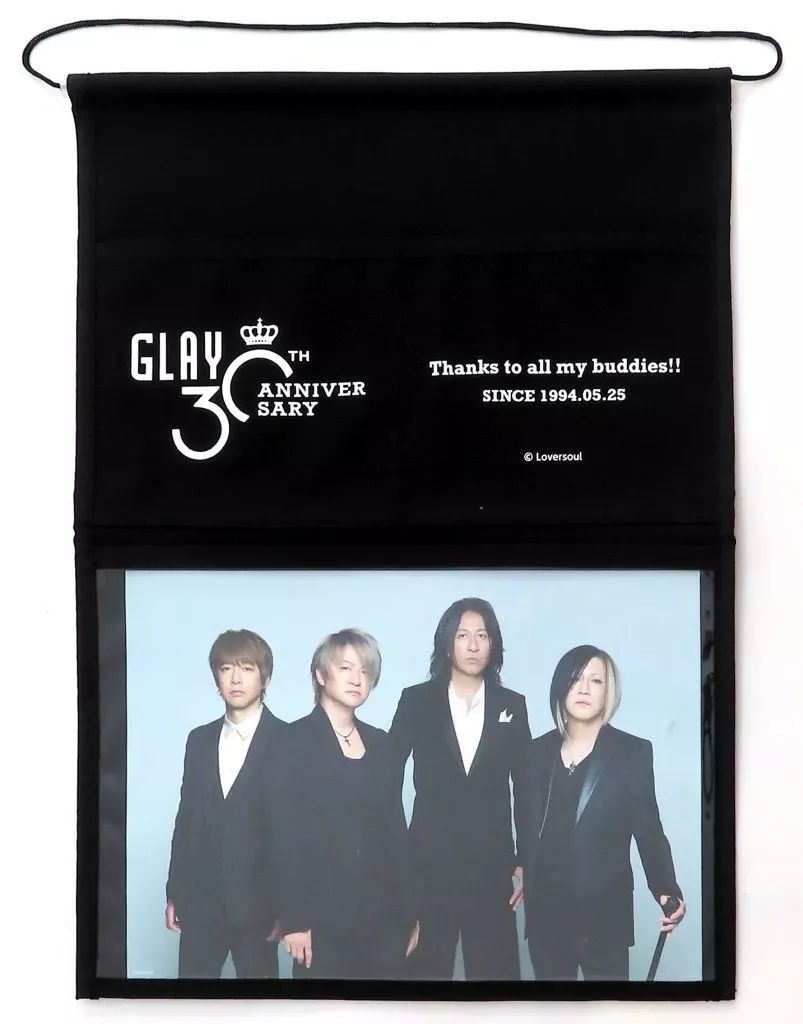 GLAYローソンタオル エンタメくじTAKURO GLAY × ローソングループ