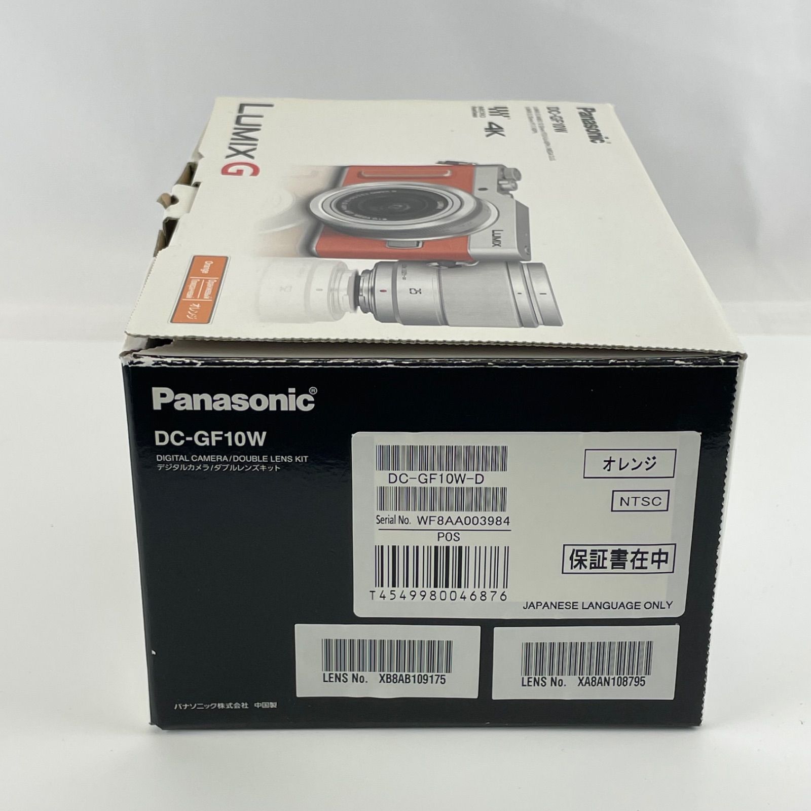 パナソニック DC-GF10W-D 未使用品。ラスト1個。 Panasonic（パナソニック） 中古 1年保証 美品 Panasonic LUMIX GF10