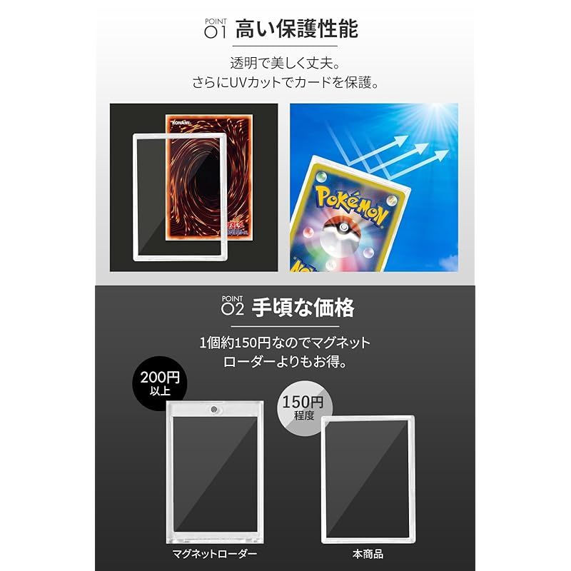 【引退品】旧レリーフ20枚セット　濃青艶　マグネットローダー専用額縁付き UVカット99.8％】アクリル本舗 マグネットローダー 35pt