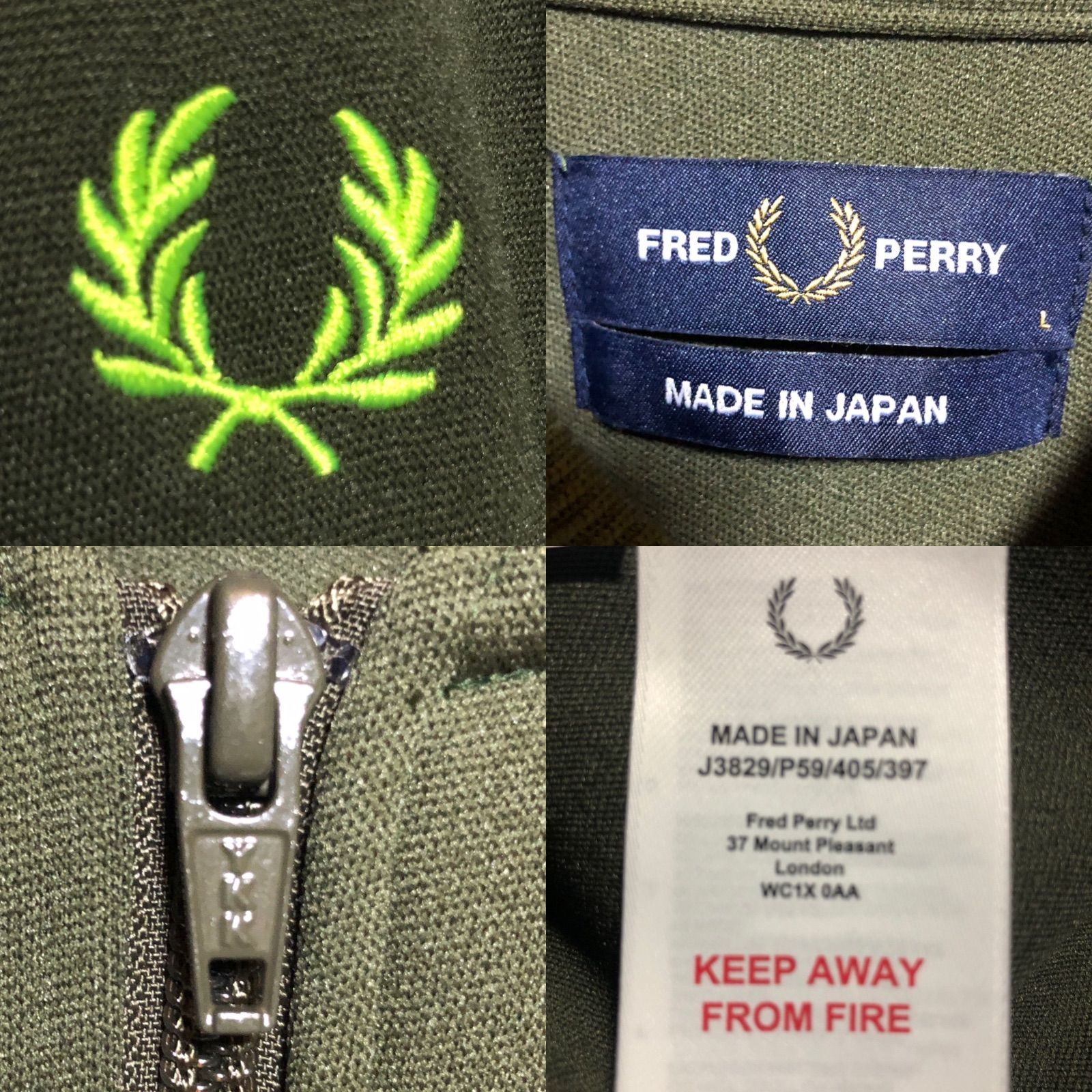 Fred Perry⭐️トラックジャケット/ジャージ L 日本製🇯🇵刺繍トレ