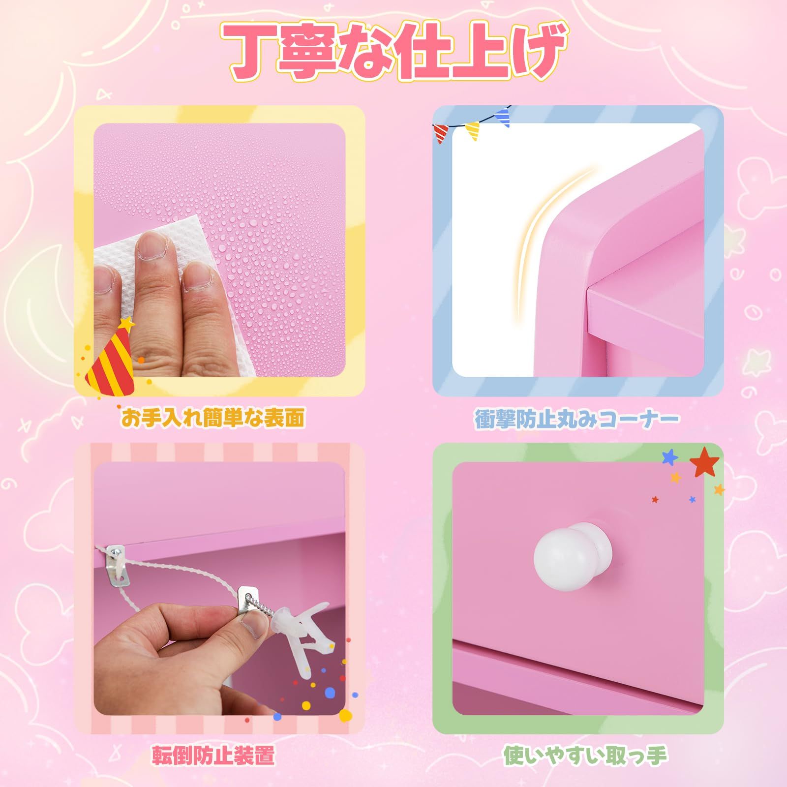 Giantex 子供ドレッサー 木製 椅子付き アクリルミラー おままごと 引き出し収納 鏡台 姫系 小さい化粧台 おもちゃ 知育玩具 メイクセット プリンセス 女の子 ごっこ遊び 子供の日ギフト 誕生日プレゼント ピンク ライトなし SKLAD-KIRPICHA_RU