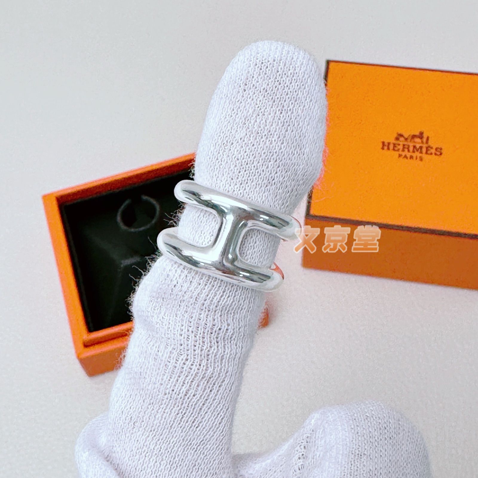 HERMES エルメス　オスモズ PM リング シルバー　指輪　51サイズ