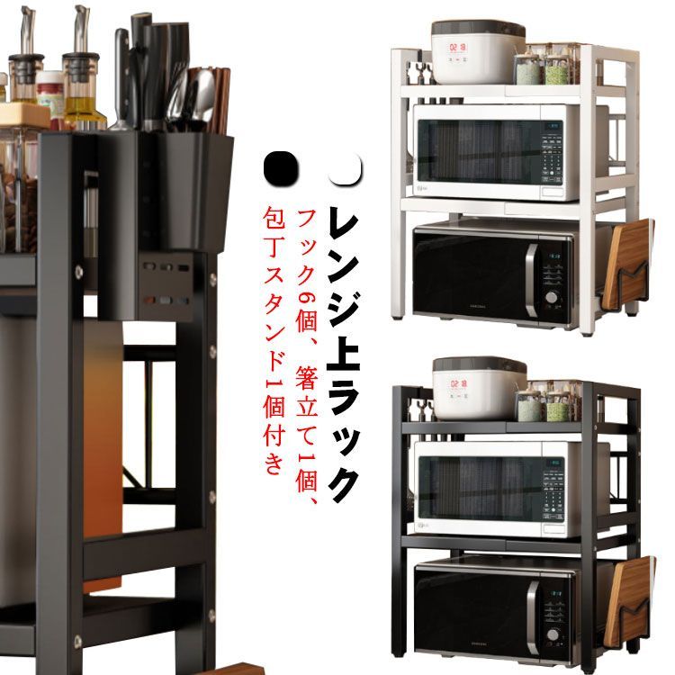 食器棚　キッチン収納　キッチンラック　収納棚　 レンジ台 楽天市場】食器棚 幅120cm 国産 オープン食器棚 キッチン収納