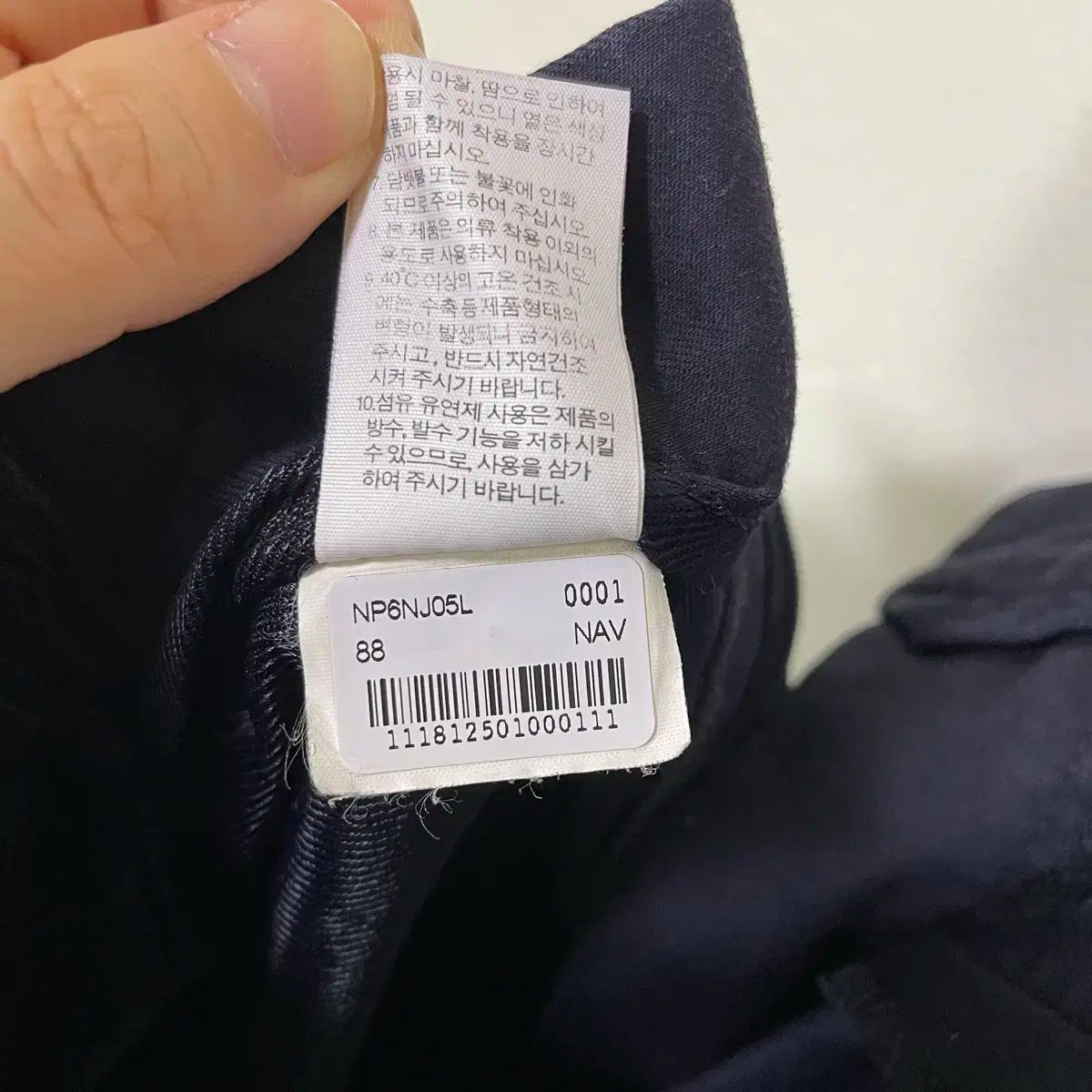 THE NORTH FACE(ザノースフェイス) ゴム コットンパンツ 32