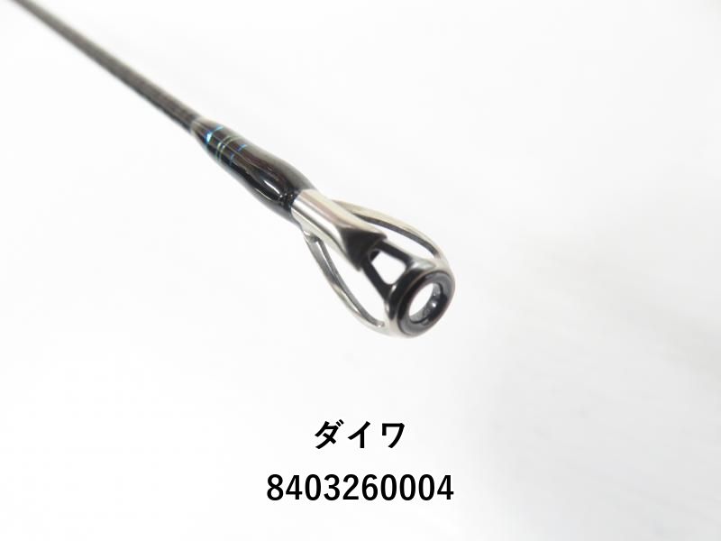 ダイワ 20 エメラルダス AIR AGS 74MMH 中古美品 ダイワ 20 エメラルダス AIR AGS 74MMH DAIWA - 【バス