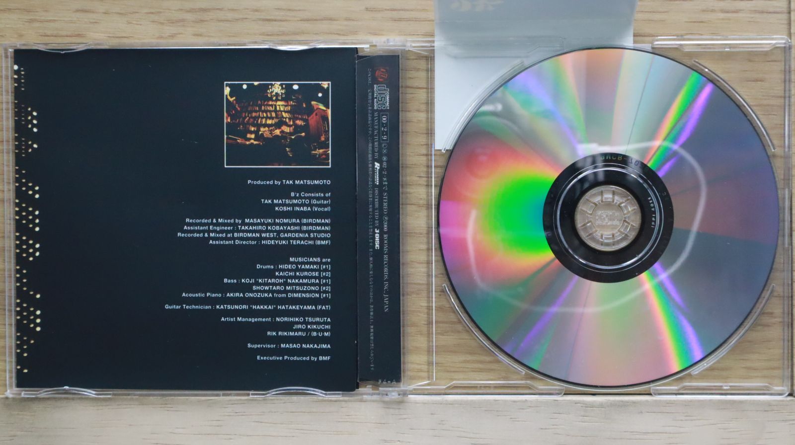 国内盤CD☆ビーズ/B'z□ 今夜月の見える丘に 【BMCR7038/4938068101185
