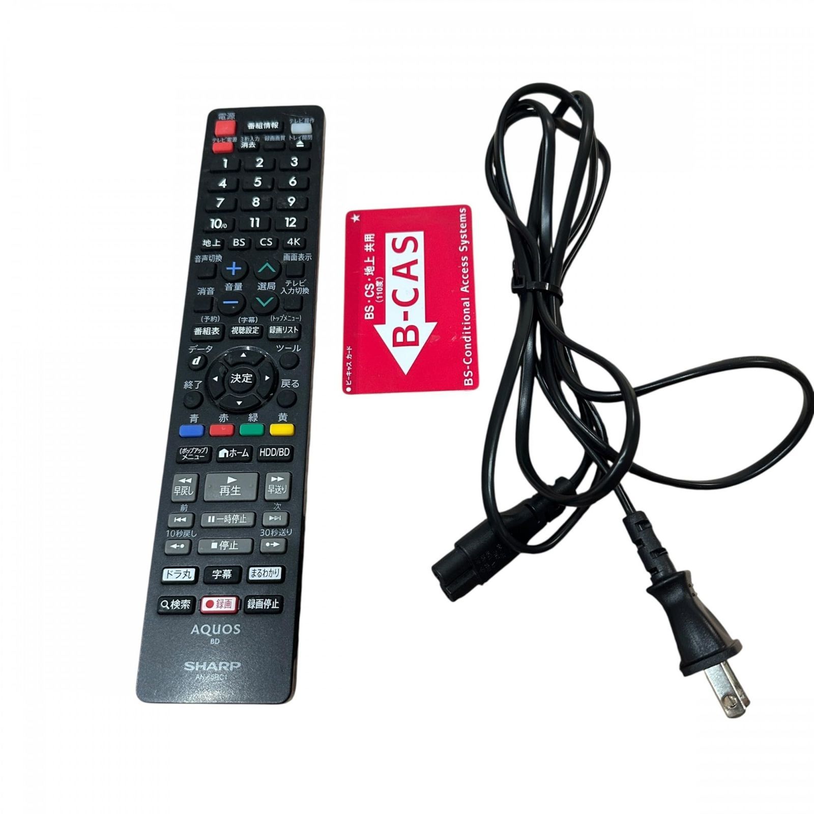  シャープ AQUOSブルーレイレコーダー 1 TB 2チューナー BD-NW 1100 792 ブルーレイレコーダー レコーダー