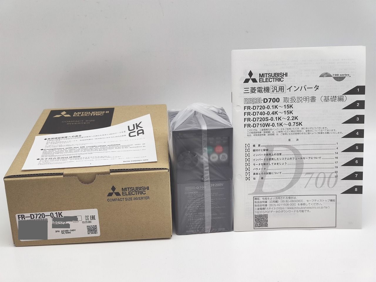 箱いたみあり 2023年 新品 三菱 MITSUBISHI FR-D720-0.1K - メルカリ